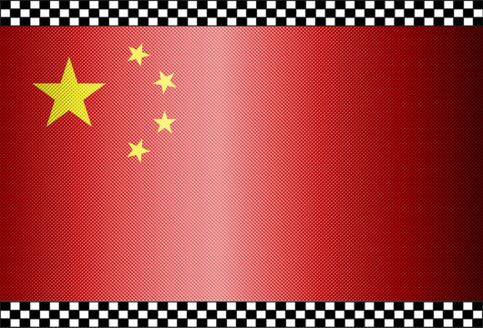 中國碳纖維的黑色背景