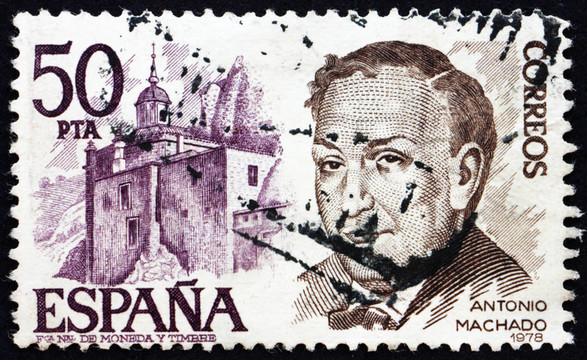 郵票西班牙1978 Antonio Machado Ruiz；詩(shī)人和黑人