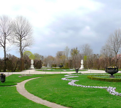 美泉公園
