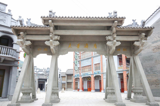 廣州老建筑