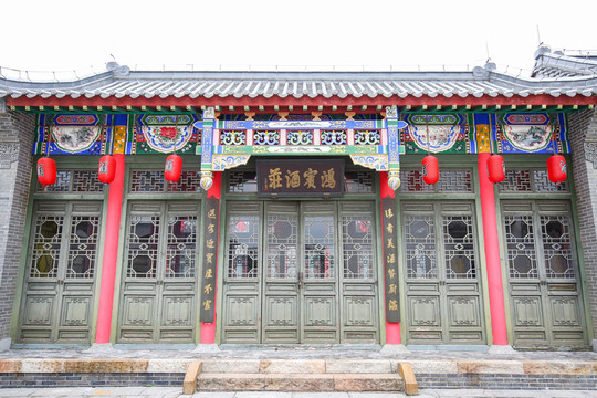 歷史建筑