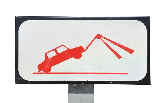 拖車(chē)標(biāo)志