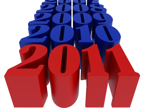 新的2011年
