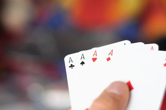 四王牌和分隔開的