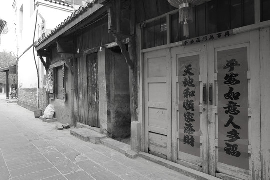 古鎮(zhèn)老照片
