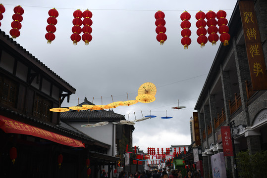 河街