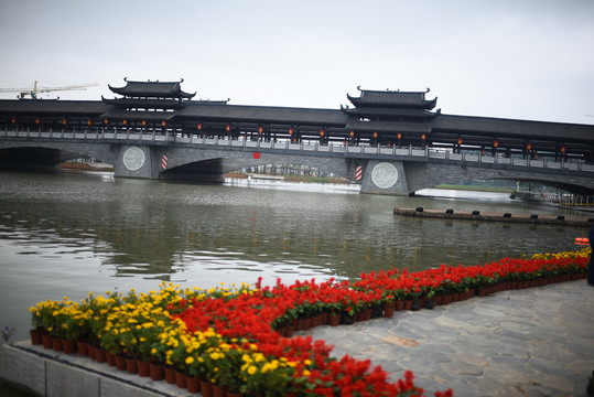 七里橋