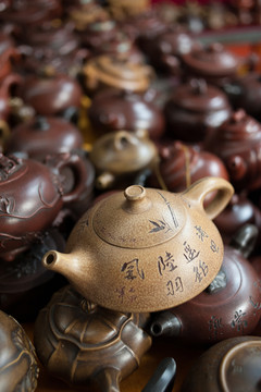 紫砂壺