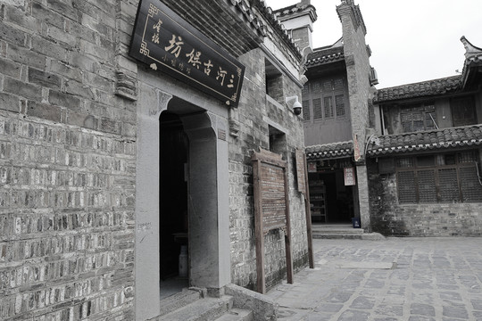 古鎮(zhèn)老照片