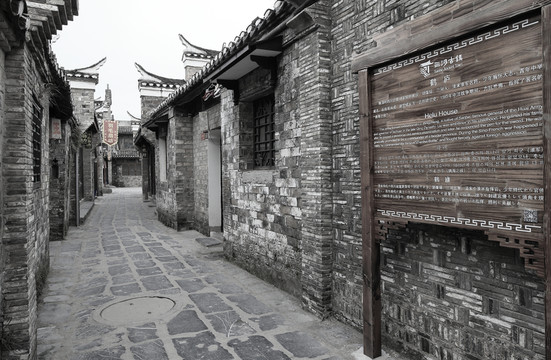 古鎮(zhèn)老照片