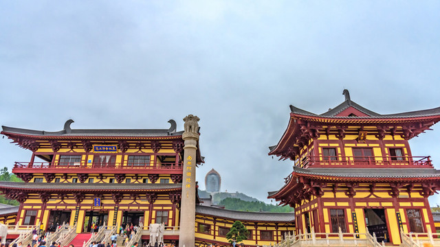 東林寺凈土苑