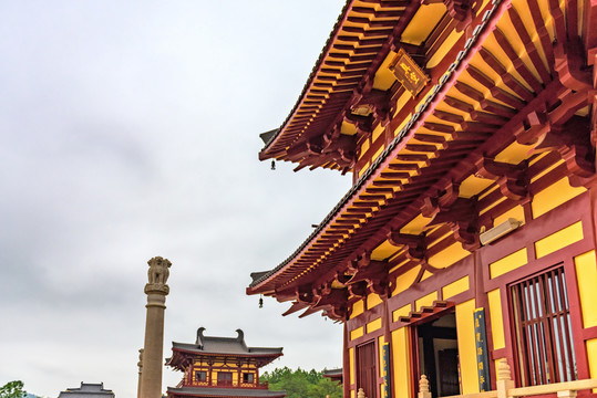 東林寺凈土苑