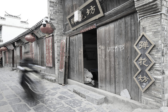 古鎮(zhèn)老照片
