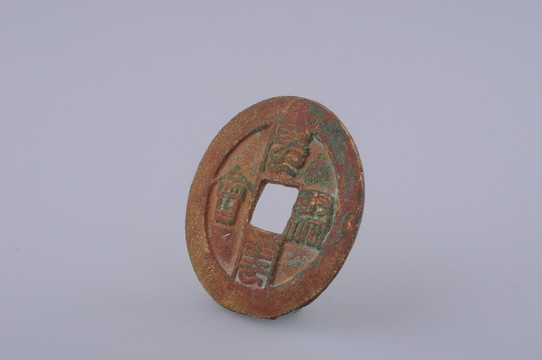 銅錢 幫會銅金混合信物