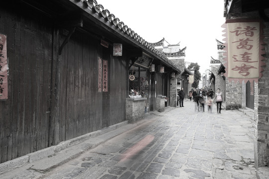 古鎮(zhèn)老照片