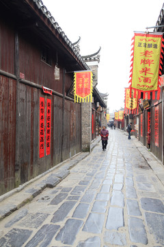 古鎮(zhèn)老照片