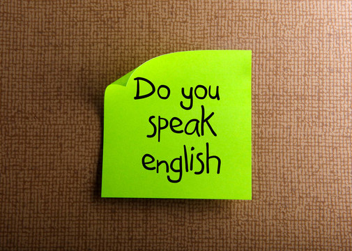 你會說英語嗎