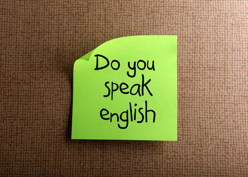 你會說英語嗎