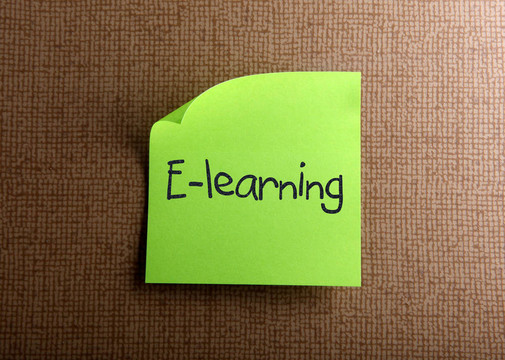 網(wǎng)絡(luò)學(xué)習(xí)