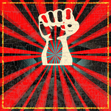 獨(dú)立的DJ集傳單