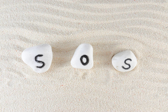 SOS的話