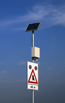 太陽能道路標(biāo)志