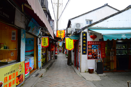 平江路