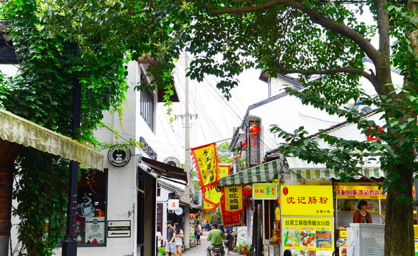 蘇州平江路