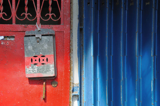 單金屬信箱；香港