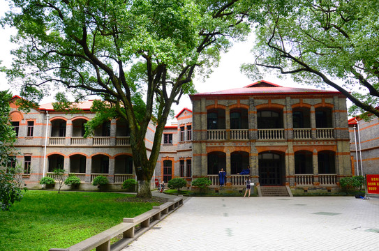蘇州大學