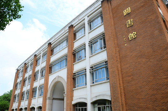 蘇州大學(xué)