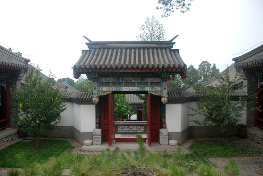 香山公園