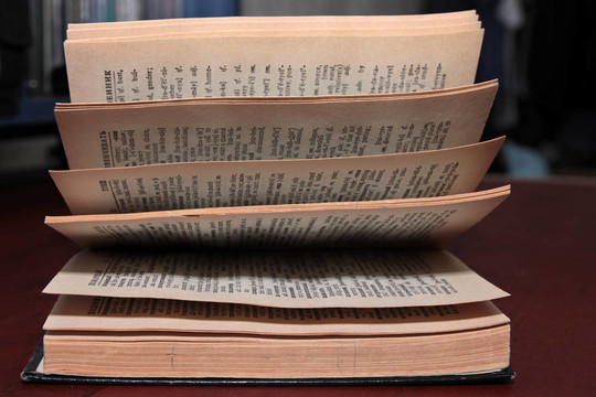 舊書的頁數(shù)