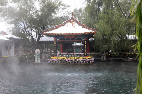 濟南趵突泉雪景