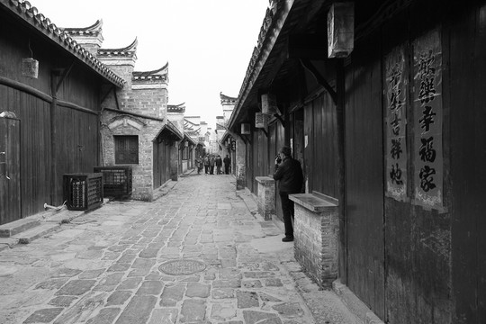 古鎮(zhèn)老照片
