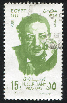 rihany
