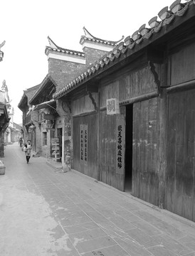 古鎮(zhèn)老照片