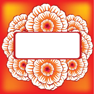 花彩旗