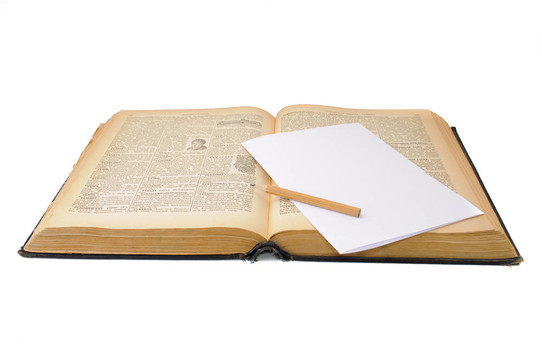 最古老的書和鉛筆