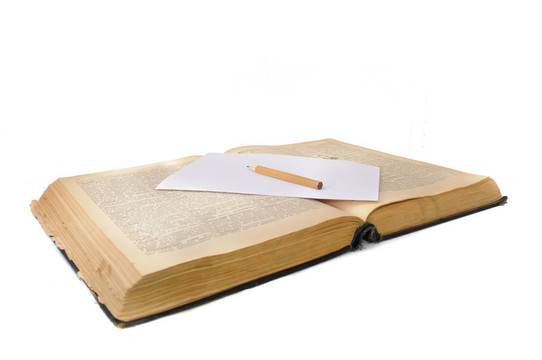 最古老的書和鉛筆