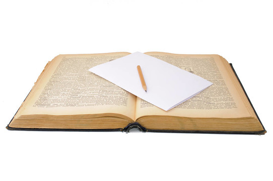 最古老的書和鉛筆