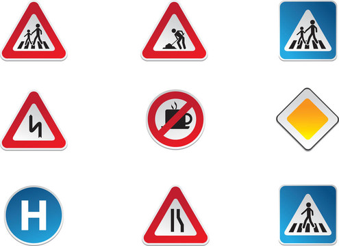 道路標志