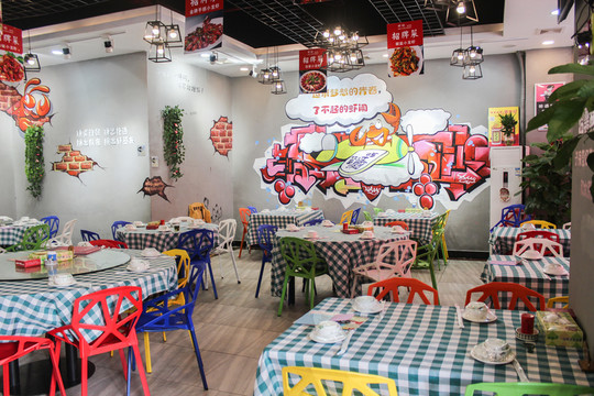 小龍蝦店餐廳環(huán)境
