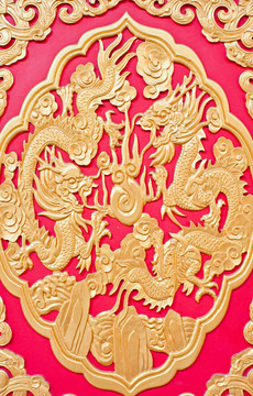 龍的藝術(shù)墻