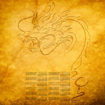 日歷2012；龍之年；一月