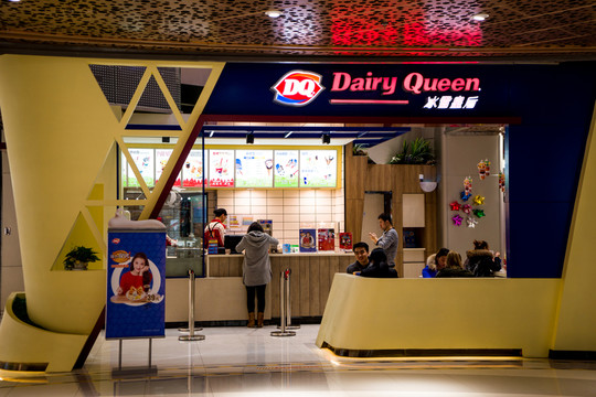 冰激凌店