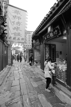 古鎮(zhèn)老照片