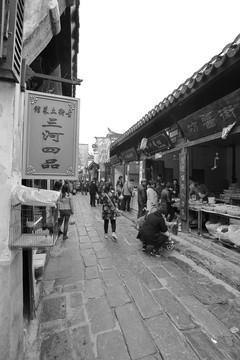 古鎮(zhèn)老照片