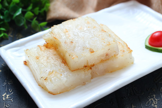 香煎蘿卜糕