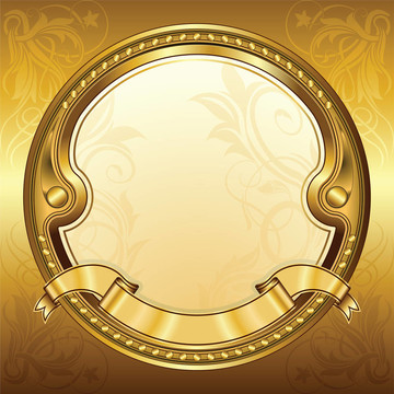 黃金舊貨循環(huán)框